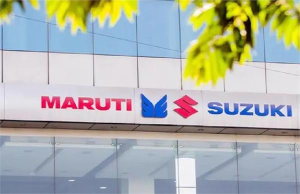 maruti suzuki  record  cars  january