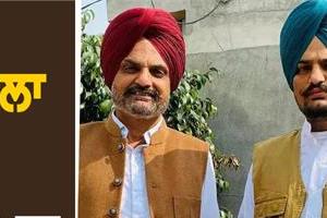 sidhu moosewala s father balkaur singh