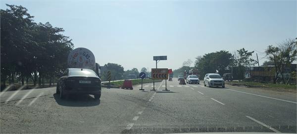 negligence during the repair of the national highway