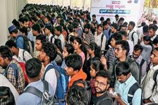 the central scheme did not receive much response