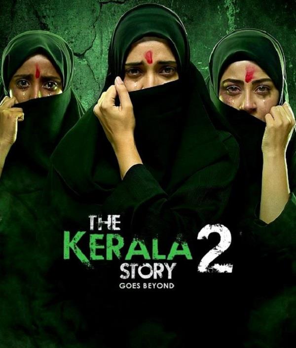 film the kerala story 2 s emotional track o maai re released