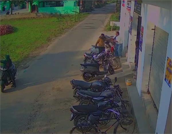 a woman was robbed in broad daylight in jalandhar