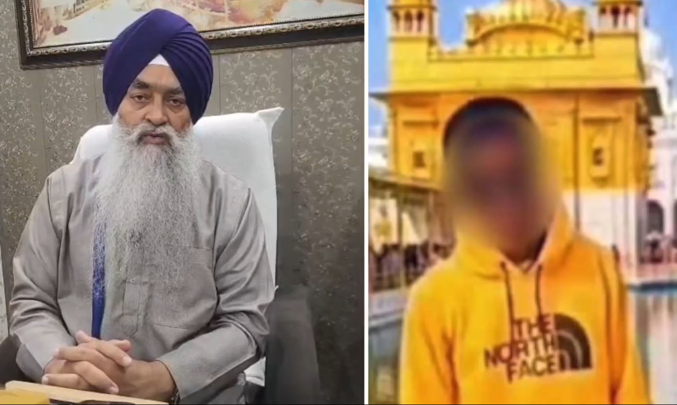 ਸ੍ਰੀ ਹਰਿਮੰਦਰ ਸਾਹਿਬ ਦੀ AI ਵੀਡੀਓ ''ਤੇ ਹੈੱਡ ਗ੍ਰੰਥੀ ਵੱਲੋਂ ਸਖ਼ਤ ਨਿੰਦਾ, ਕੜੀ ਕਾਰਵਾਈ ਦੀ ਮੰਗ ਕੀਤੀ