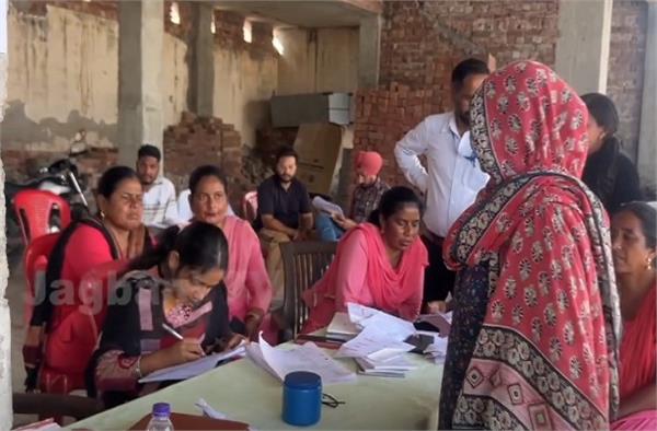 a disease has spread in this village in punjab 