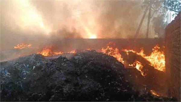 massive fire breaks out in scrap warehouse