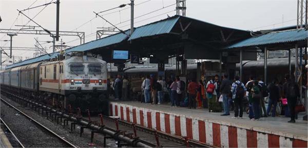 train delays continue