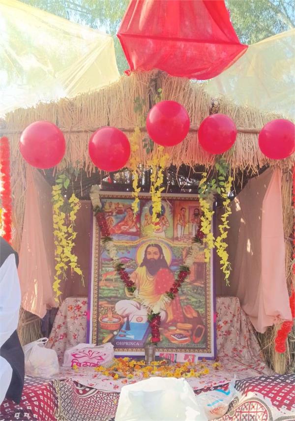 nagar kiratn in tanda