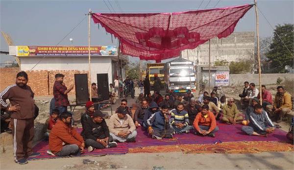 protest against municipal corporation jalandhar