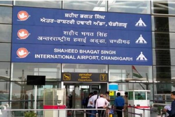 aircraft parking at chandigarh airport now digital