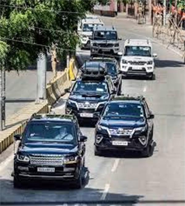 people are afraid of the government