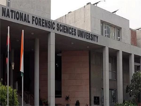 nfsu  narco terrorism  drone infiltration  punjab scientific war