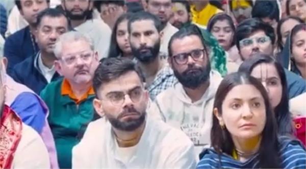 virat anushka reach premanand maharaj seek blessings