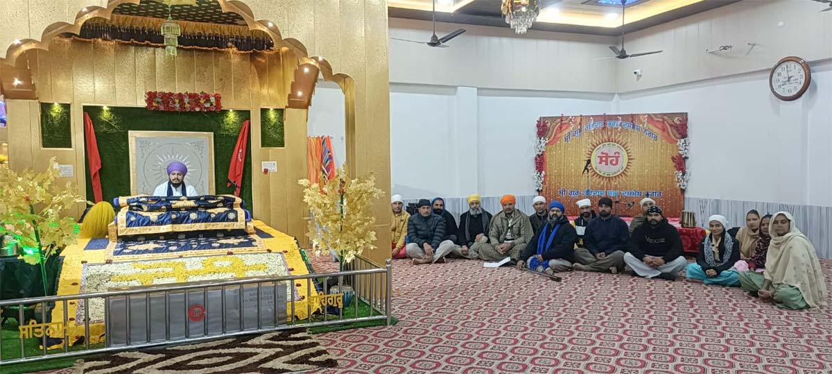 ਸ਼੍ਰੀ ਗੁਰੂ ਰਵਿਦਾਸ ਭਵਨ ਦਸ਼ਮੇਸ਼ ਨਗਰ ਟਾਂਡਾ ''ਚ  650 ਸਾਲਾ ਸ਼ਤਾਬਦੀ ਪ੍ਰਕਾਸ਼ ਉਤਸਵ ਸਮਾਗਮਾਂ ਦੀ ਹੋਈ ਆਰੰਭਤਾ