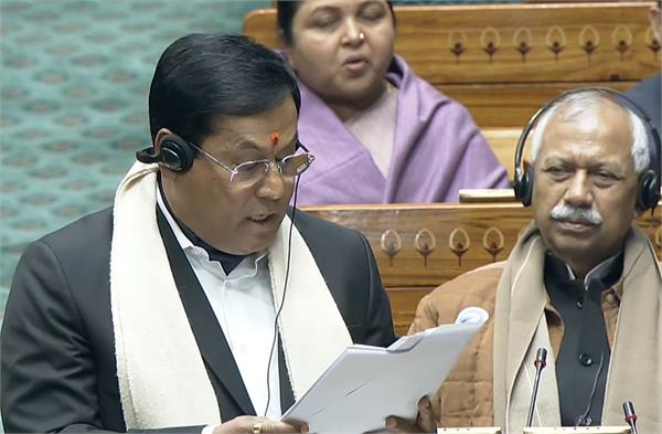 sonowal in lok sabha