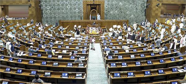 lok sabha  parliamentary committee  term