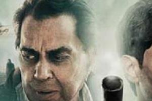 the film ikkis has started streaming on prime video