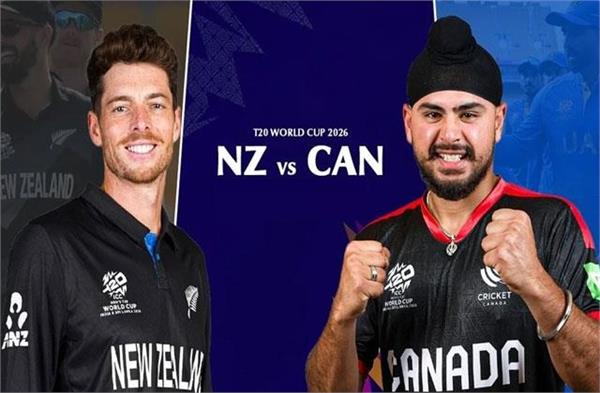 t20 wc 2026 nz vs can
