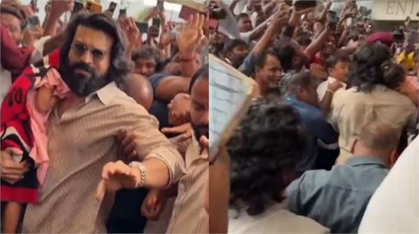 south superstar ram charan surrounded by a crowd
