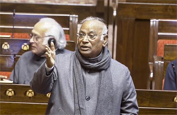 mallikarjun kharge  rajya sabha  narendra modi  government