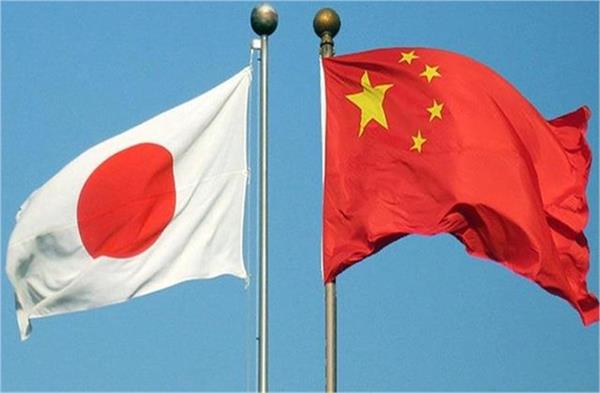 china bans 20 japanese companies puts 20 on watch list