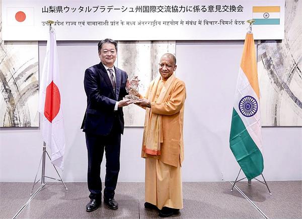 yogi adityanath  kotaro nagasaki  meeting  japan