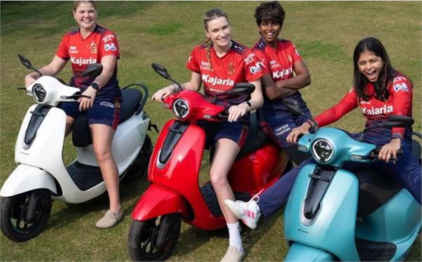 rcb women  s team showered with gifts after winning wpl