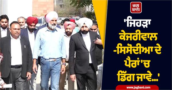 majithia s sharp taunt at cm mann