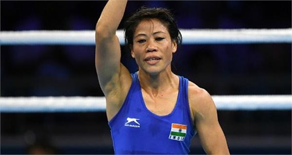 mary kom apologizes publicly after controversy