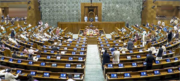 rahul gandhi lok sabha adjourned