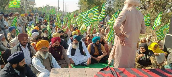 farmers protest on cm house