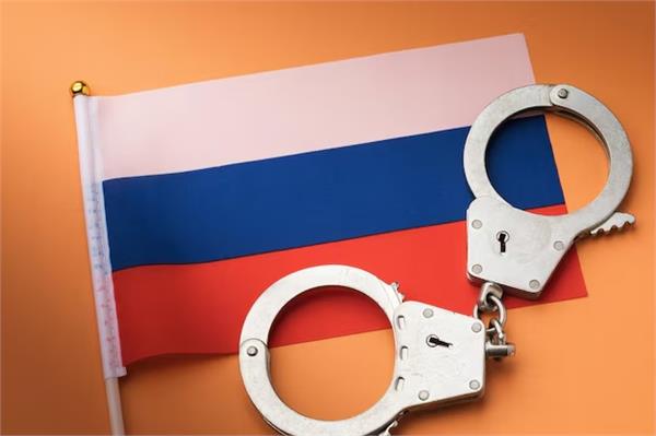 russia university incident