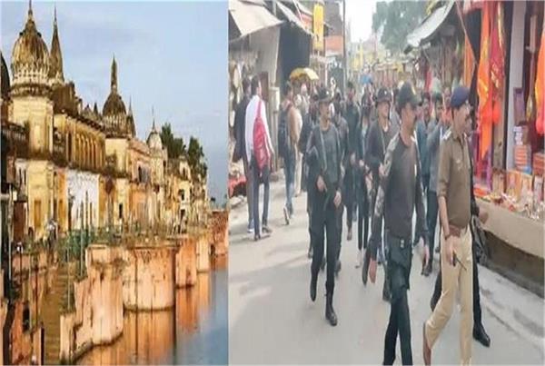 bomb threat in ayodhya court