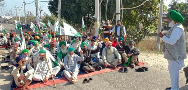 protest in bhawanigarh