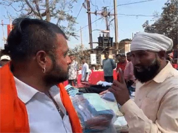 muslim people shops closed