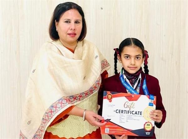 gurmehar kaur english olympiad