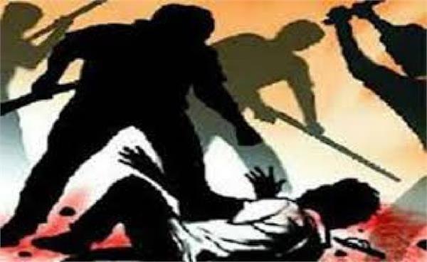 attack on bank employees ludhiana