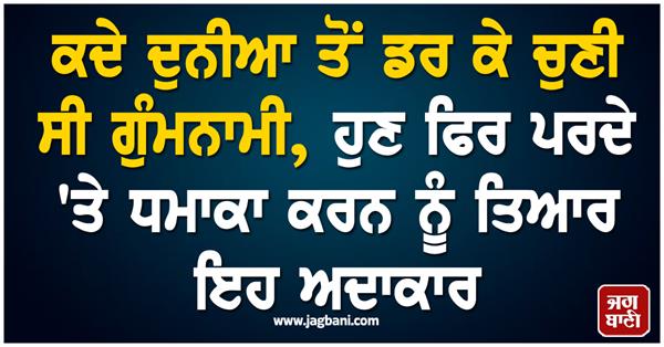 once upon a time i chose oblivion out of fear of the world 