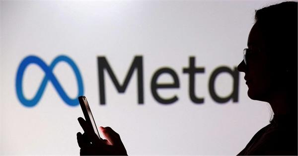 hearing meta new mexico child sexual exploitation on social media