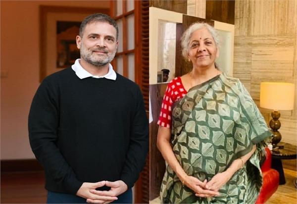 rahul gandhi nirmala sitharaman