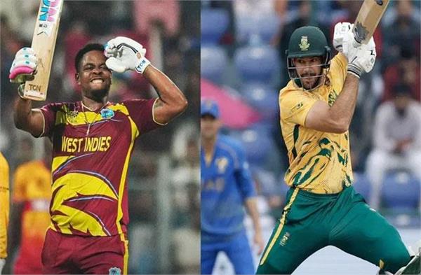 south africa won the toss and invited west indies to bat 