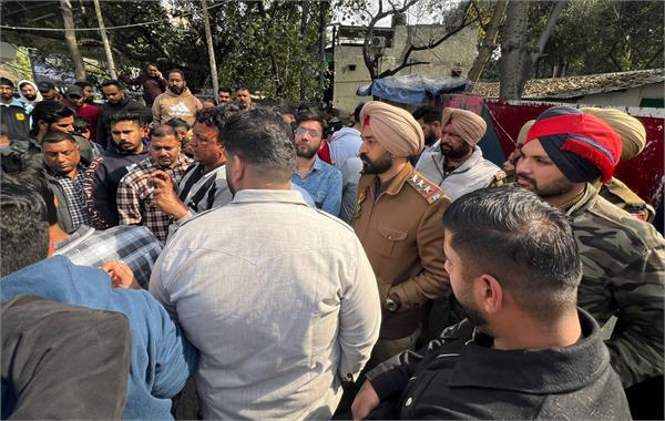 protest in ludhiana commissioner office