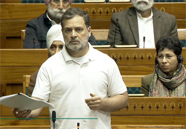 rahul gandhi parliament budget session