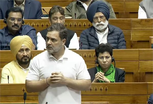 epstein file  rahul gandhi  america