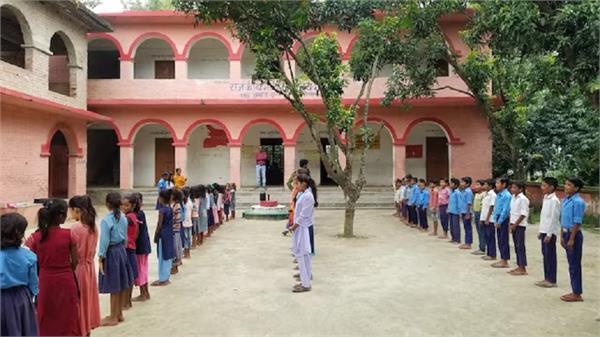 school worship  students  rs 100