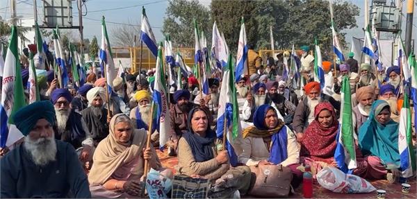 farmer laborer organization protest outside sherry kalsi  s residence in batala
