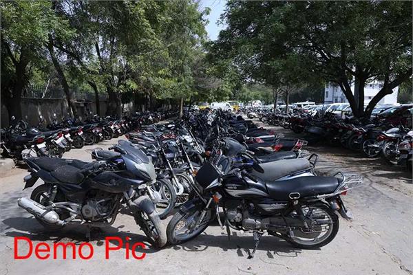 parking has become more expensive in punjab due to treatment