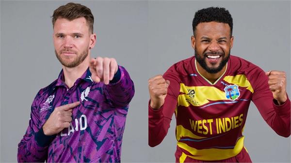 t20 wc 2026  scotland invites west indies to bat