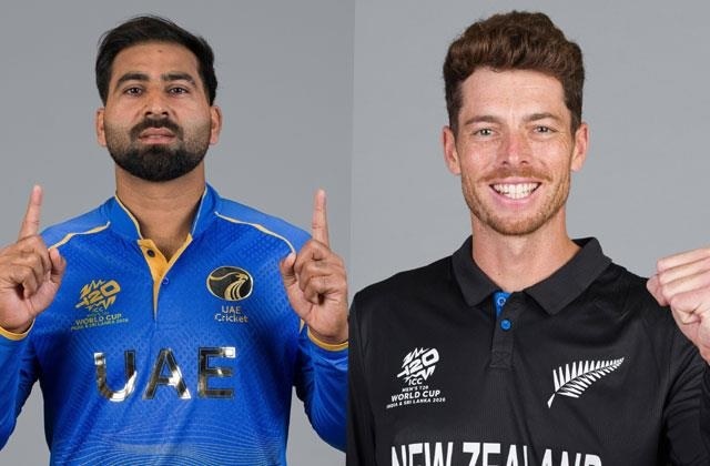 T20 WC 2026: UAE ਨੇ NZ ਖ਼ਿਲਾਫ਼ ਟਾਸ ਜਿੱਤ ਕੇ ਬੱਲੇਬਾਜ਼ੀ ਕਰਨ ਦਾ ਕੀਤਾ ਫੈਸਲਾ