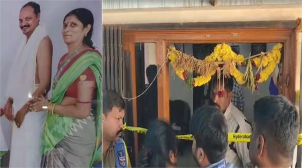 parents committed suicide by hanging from a fan