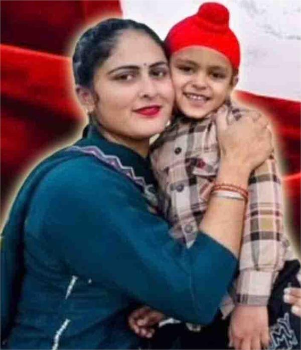 mother and son die in horrific accident